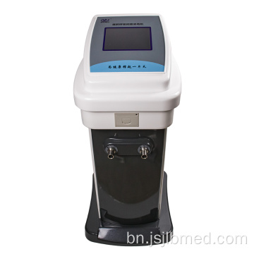 অ্যানাস্থেসিয়া শ্বাস প্রশ্বাসের সার্কিট নির্বীজন ব্যবস্থা